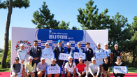 KLPGA-삼천리, '투게더 꿈나무대회 2023’ 성황리 종료