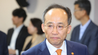 추경호, 9월 자영업자 대란설에 선긋기…“연착륙 순조롭게 진행 중”