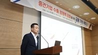 우리은행, 중견기업 수출 지원 세미나…“종합 금융서비스 적시 제공”