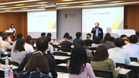 화우, 공정거래 세미나 시리즈 큰 관심 속에 성료