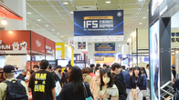 국내 최대 '2023 하반기 제55회 IFS 프랜차이즈창업박람회' 내달 5~7일 개최