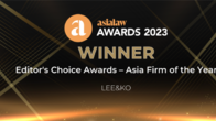 광장, Asialaw ‘올해의 아시아 로펌’ 등 총 6개 부문 수상