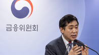 한·일 금융당국 수장, 8년 만에 만난다…금융협력 강화 논의