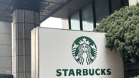 스타벅스 선불충전금 잔액 3천180억원…투썸플레이스의 51배