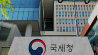 국세청, '절세 단말기' 불법 결제대행사 2년새 116곳 적발