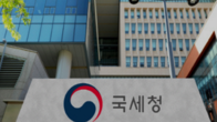 국세청, '절세 단말기' 불법 결제대행사 2년새 116곳 적발