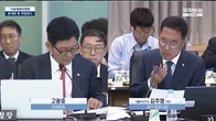 [2023 국감] 김주영 