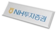 NH증권, 19일부터 '비상장주식 거래서비스'