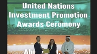 코트라 '인베스트 코리아' UN 투자진흥상 수상