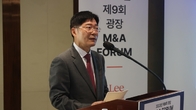 법무법인 광장 M&A 포럼…온‧오프 700여 명 운집