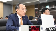 [2023국감] 금융위기도 아닌데 490억 달러 외환보유 날아갔다…추경호 “외환충격 대응 가능”