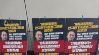 [포토뉴스] 국회 출근길 이모저모…