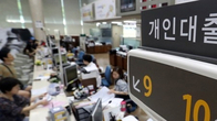 자영업자·한계기업·부동산PF 부실…내년부터 본격화 우려