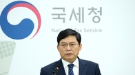 ‘연 9000% 살인 이자’ 피라미드 대부조직…국세청 세무조사에 덜미