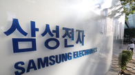 삼성전자 오늘 3분기 실적 발표…바닥 찍은 메모리 반등 기대↑