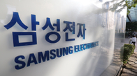 삼성전자 오늘 3분기 실적 발표…바닥 찍은 메모리 반등 기대↑
