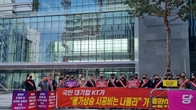 쌍용건설, KT와 공사비 갈등 심화…공사비 171억원 증액분 요구