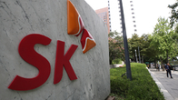 SK㈜, 시가총액 1% 규모 자기주식 매입한다…