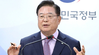 ‘기회발전특구’ 법인·상속·재산 등 100% 감면…감세 규모는 미추정