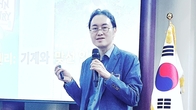 [AI 세미나] 이원재 AICE 운영위원장 “AI초격차, 보편적 활용 통해 AI주권 강국 나가야”