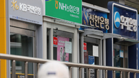 내년 은행업 실적 ‘삼중고’…이자이익↓, 신용위험↑, 성장세↓