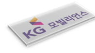 KG모빌리언스, 17일 기관투자자 대상 기업설명회 개최