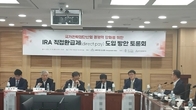 세액공제 직접환급제 도입으로 이차전자 투자 활성화해야