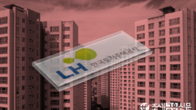공정위, 'LH 아파트 입찰 담합' 감리업체들 제재 절차 착수