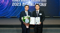 KT&G, 산업통상자원부 장관 표창 수상…'온실가스 감축 노력 인정'
