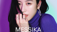 프랑스 럭셔리 주얼리 브랜드 ‘메시카(MESSIKA)'…'롯데인터넷면세점 단독 입점'
