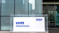 삼성생명, 선불업 기반 포인트시스템 '슬리머니' 서비스 개시