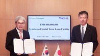 수출입은행, 日 미즈호 주간사로 1조원 규모 뱅크론 도입