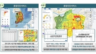 LH, 전 국토 100m 단위로 8대 재난재해 취약성 진단
