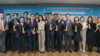동아제약, '박카스' 제약바이오산업 광고부문 '대상'