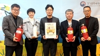 정경철 경기광주세무서장, ‘내 옆에 소화기’ 릴레이 챌린지 동참