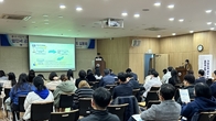 부산국세청, 중소기업 세정지원 설명회 개최