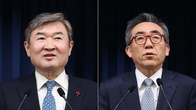 尹 대통령, 국가정보원장 조태용·외교부 장관 조태열 지명