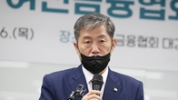 [신년사] 정완규 여신협회장 