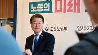 [신년사] 이정식 노동장관 