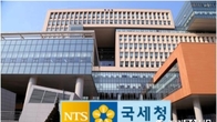 내년 1월부터 간이과세자도 '세금비서' 서비스 이용 가능