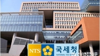 내년 1월부터 간이과세자도 '세금비서' 서비스 이용 가능
