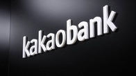 카카오뱅크, ‘중고차 구매대출’ 금리 4%대까지 낮췄다