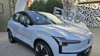 볼보코리아, 전국 13곳 전시장서 전기 SUV 'EX30' 두 달간 전시