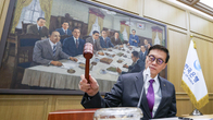 부동산PF 위기 속 새해 첫 금통위…기준금리 8연속 동결 예상