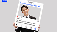 신한투자증권 '슈퍼SOL 전용 특판RP' 2차 출시