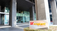 SK에코플랜트, 회사채 수요예측서 모집금액 7천억원 주문