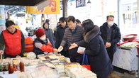 국세청 간부들, 장터에 나가 직접 장을 봐 보니…“한숨 속 희망 감지”