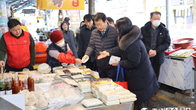 국세청 간부들, 장터에 나가 직접 장을 봐 보니…“한숨 속 희망 감지”