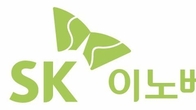 SK이노베이션, 7천936억원 규모 자사주 소각 결정