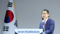 [2024국세행정] 지능형 홈택스, 챗 GPT급 능력 단다…2년간 300억 투입